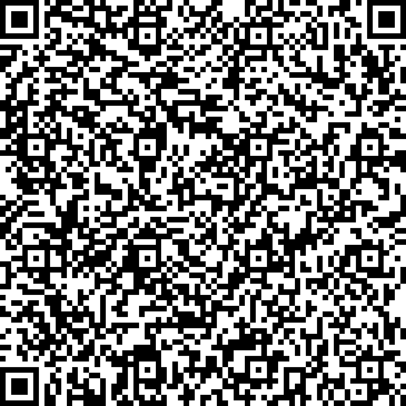 Event als Kalendereintrag sichern für die TAXarena Bochum